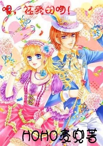 燃烧吧大脑免广告最新版